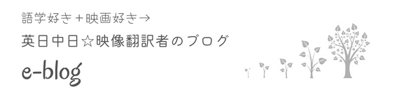 かけ算プッシュポップで九九の勉強！ -